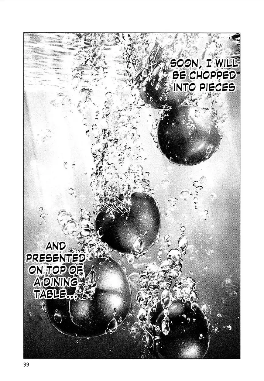 Innocent (SAKAMOTO Shinichi) Chapter 59 3